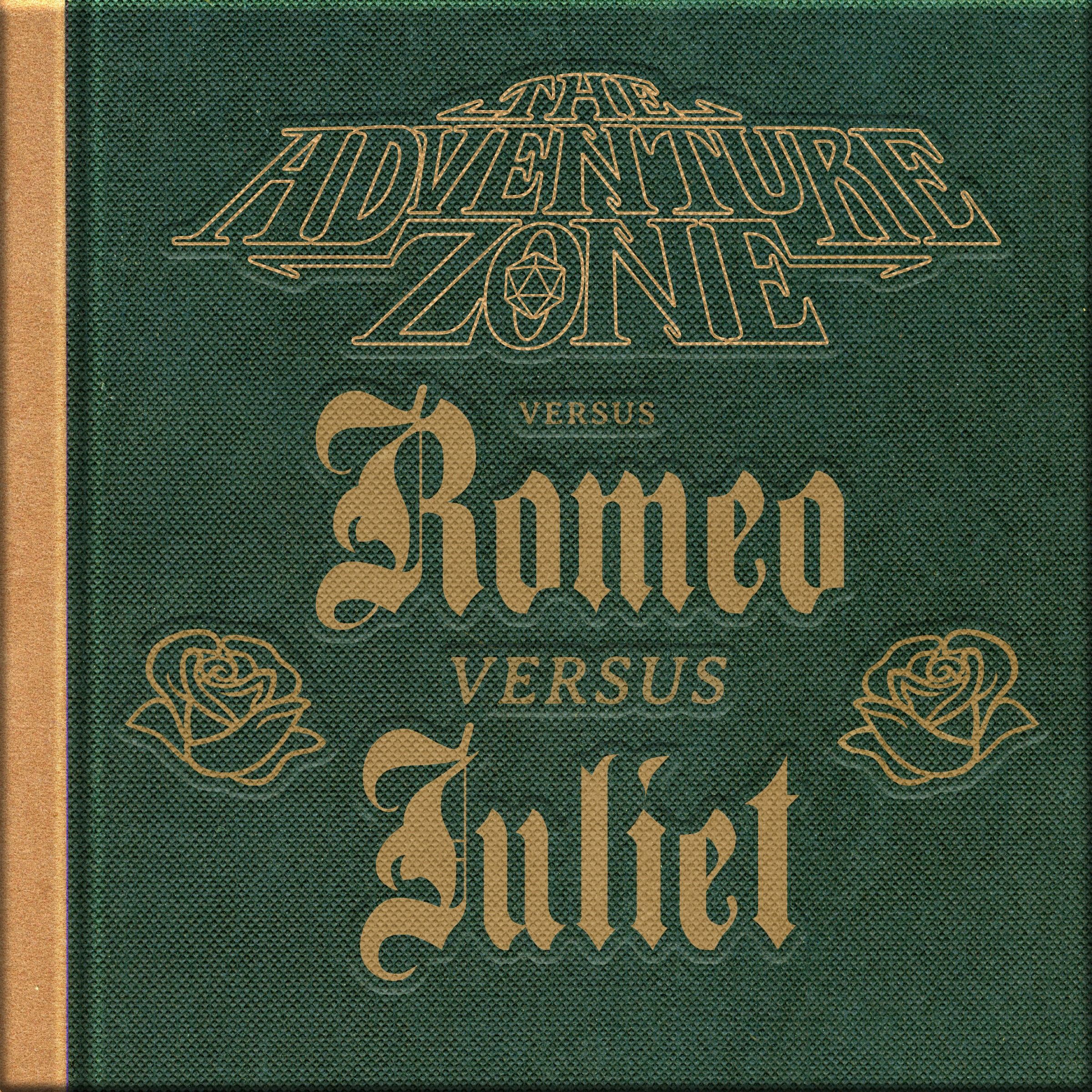 The Adventure Zone Cover